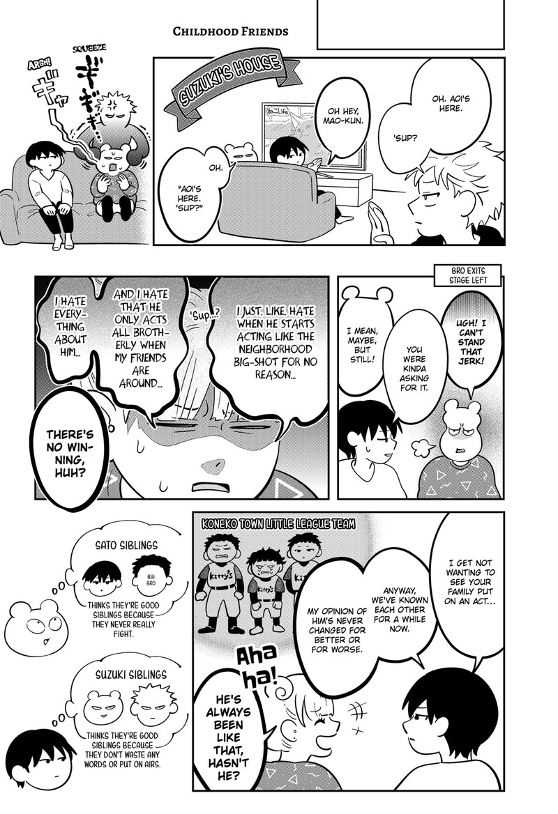 You And I Are Polar Opposites Chapter 59e Page 2