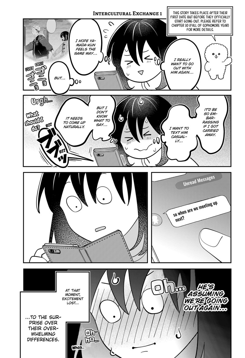 You And I Are Polar Opposites Chapter 59e Page 3