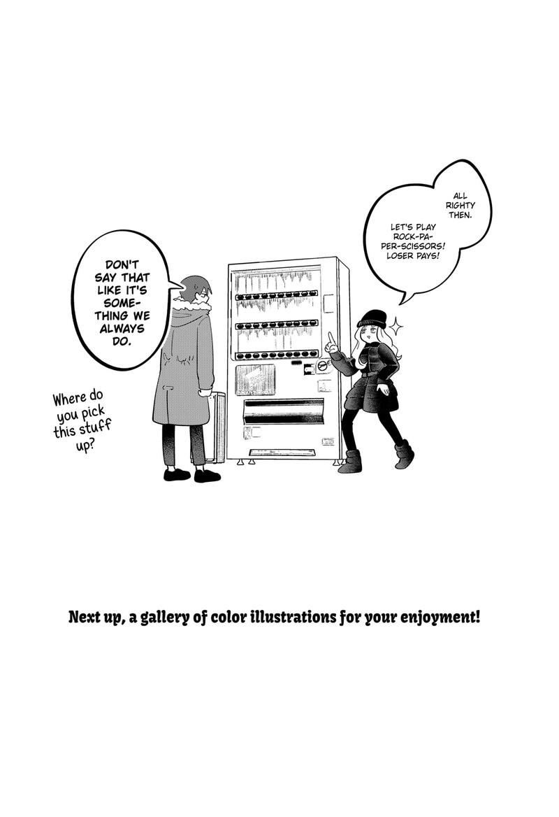 You And I Are Polar Opposites Chapter 59e Page 5