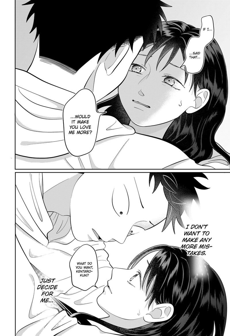 You And I Are Polar Opposites Chapter 60 Page 23