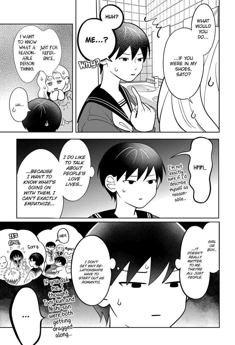 You And I Are Polar Opposites Chapter 61 Page 8
