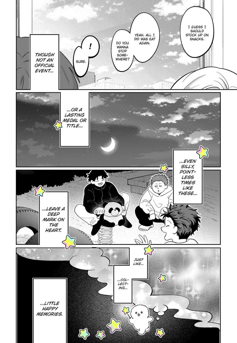You And I Are Polar Opposites Chapter 62 Page 15
