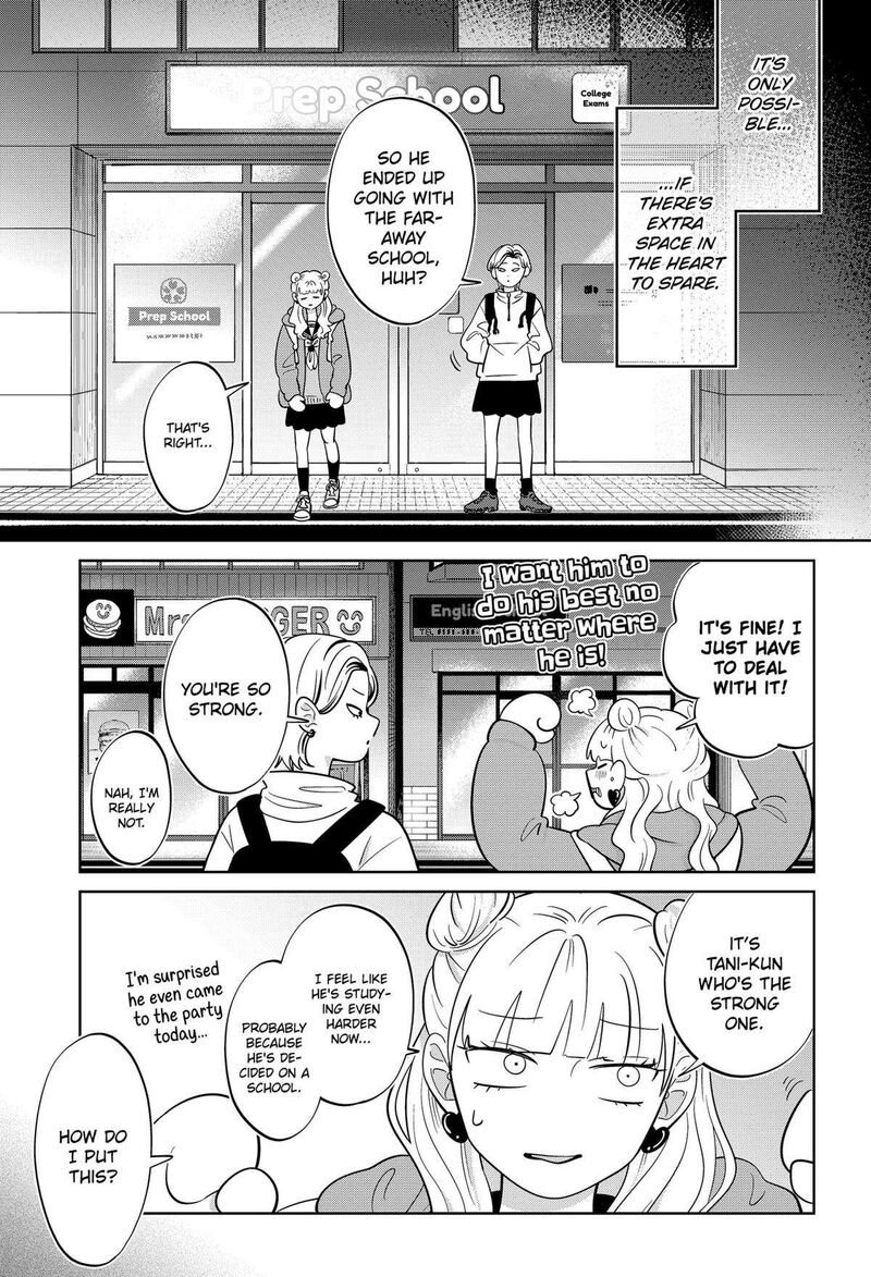 You And I Are Polar Opposites Chapter 62 Page 16