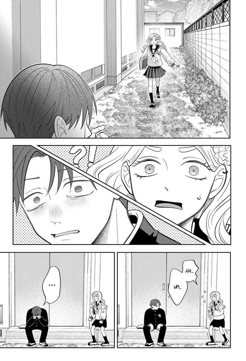 You And I Are Polar Opposites Chapter 64 Page 15