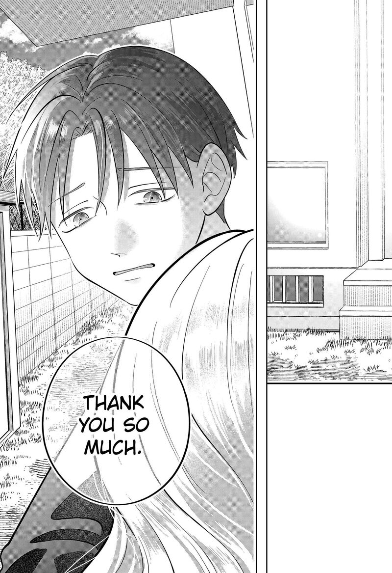 You And I Are Polar Opposites Chapter 64 Page 21