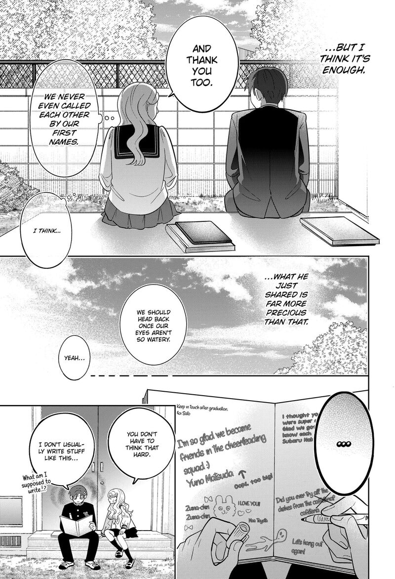 You And I Are Polar Opposites Chapter 64 Page 23