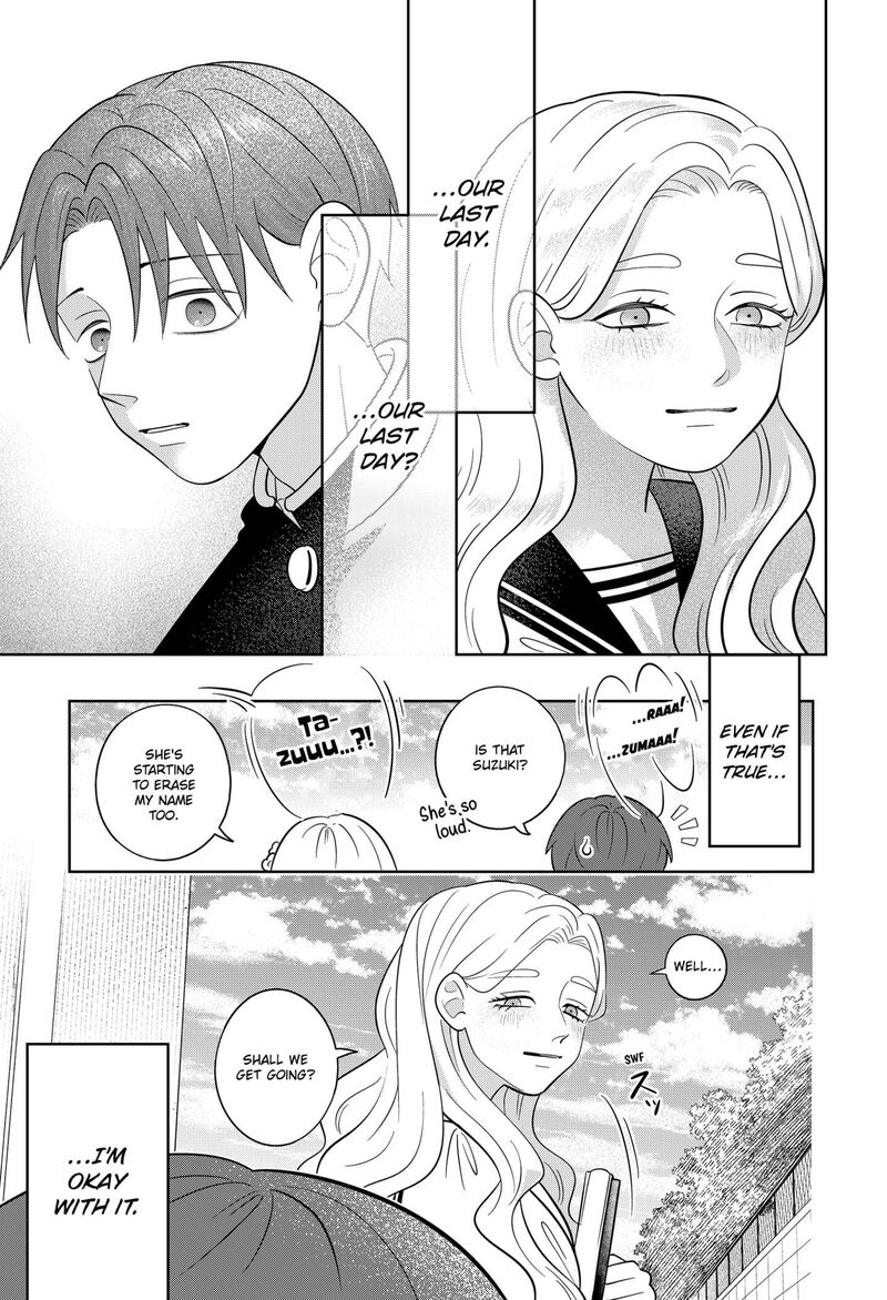 You And I Are Polar Opposites Chapter 64 Page 27