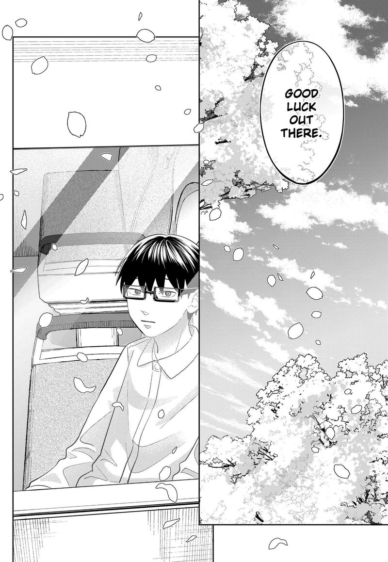 You And I Are Polar Opposites Chapter 65 Page 38