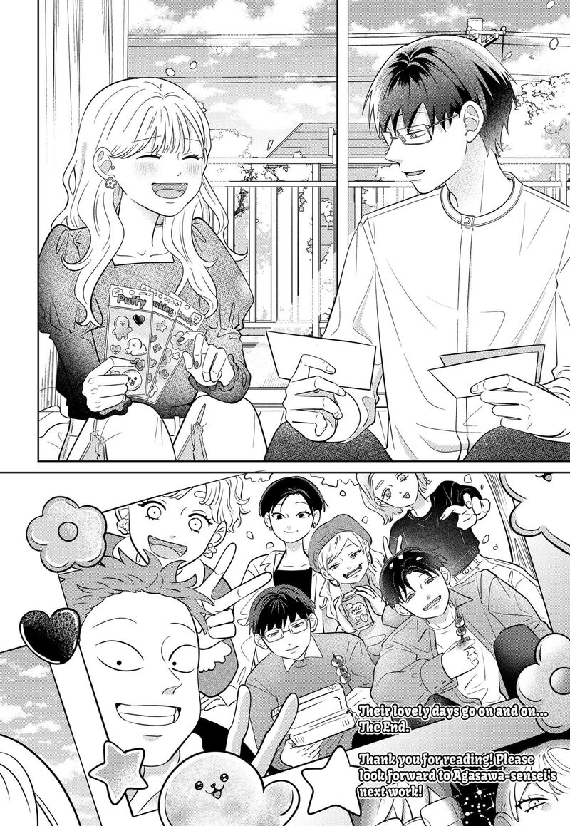 You And I Are Polar Opposites Chapter 65 Page 40