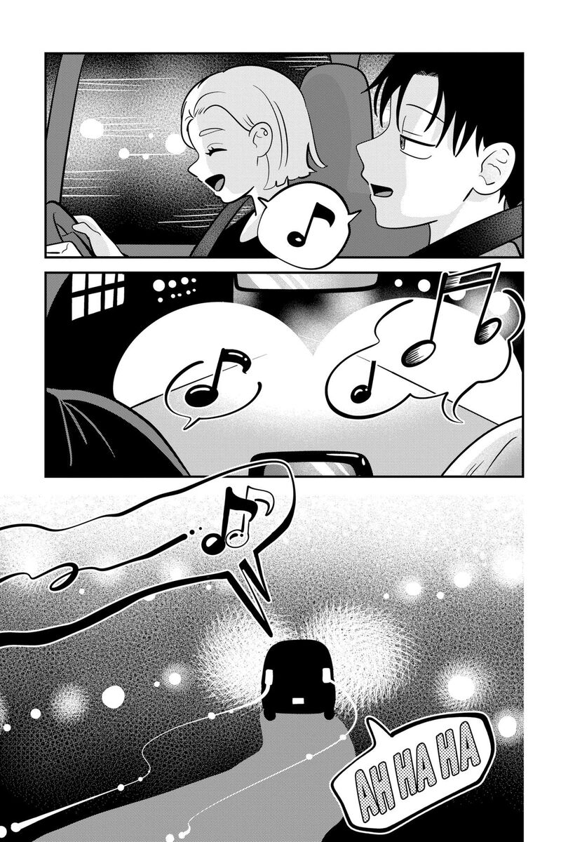 You And I Are Polar Opposites Chapter 65e Page 11