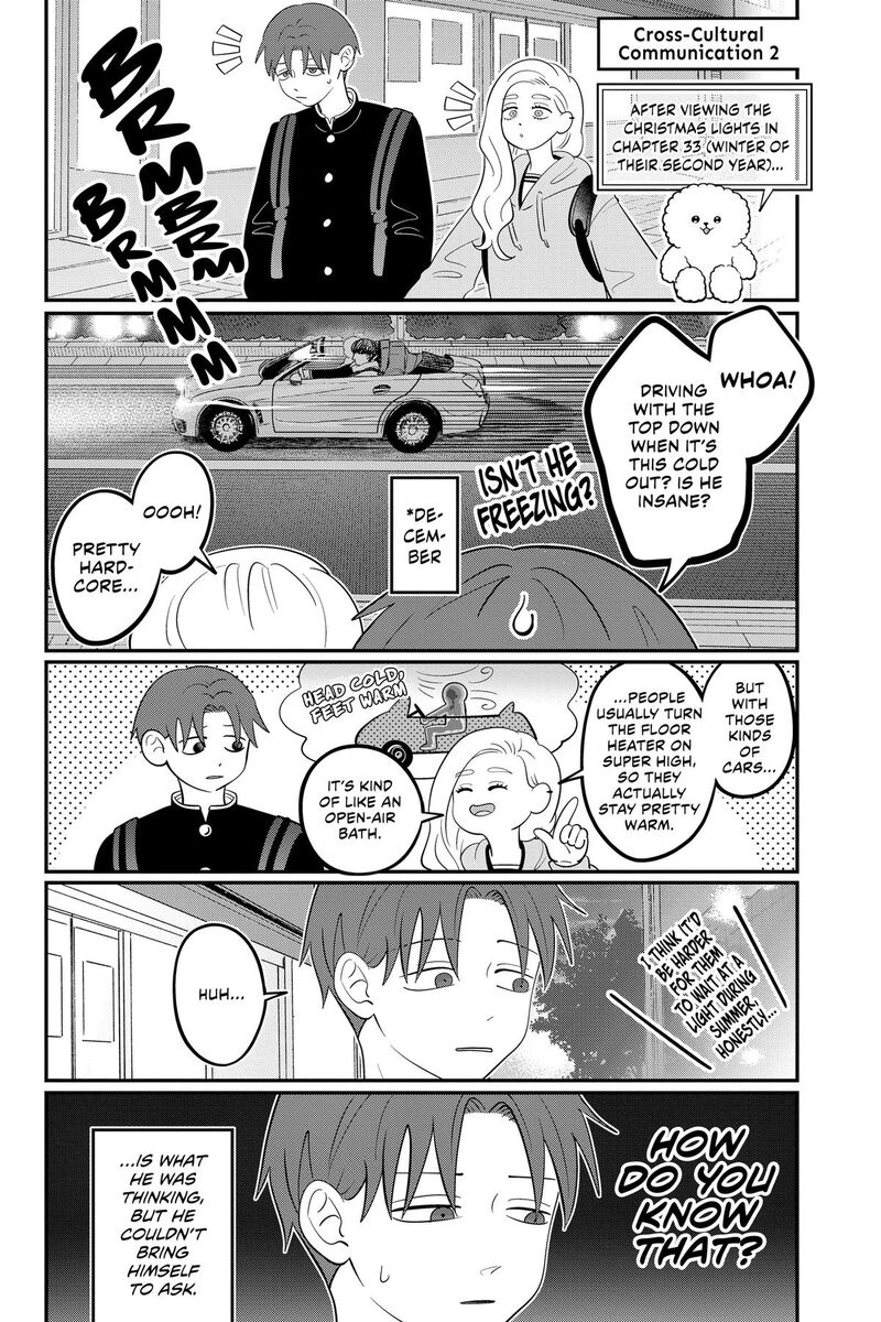 You And I Are Polar Opposites Chapter 65e Page 4