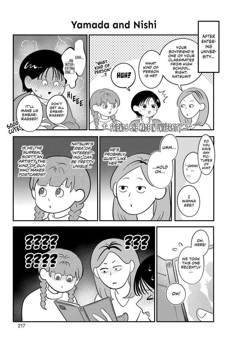 You And I Are Polar Opposites Chapter 65e Page 7
