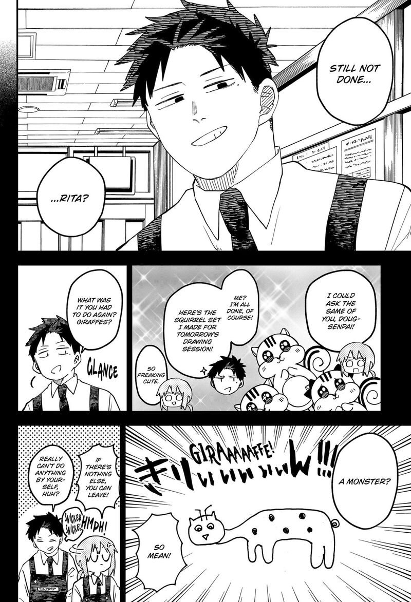 Youchien Wars Chapter 103 Page 10