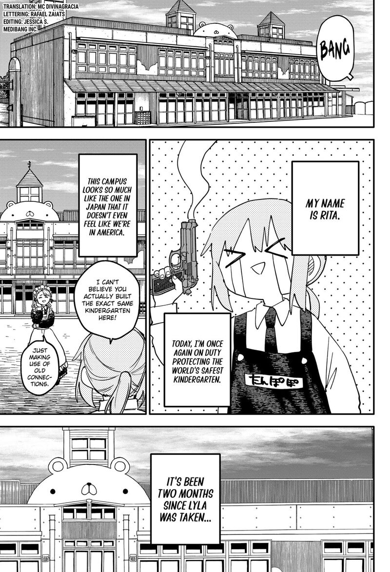 Youchien Wars Chapter 103 Page 4