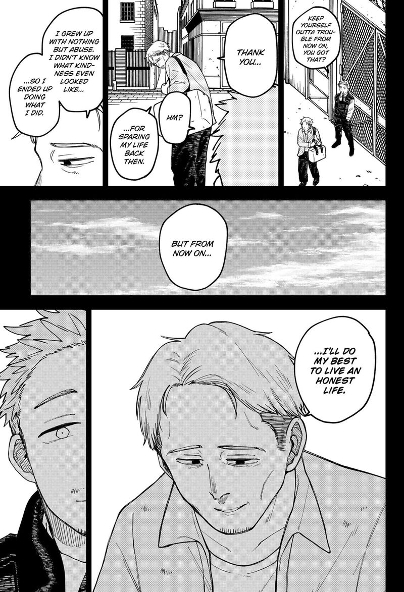 Youchien Wars Chapter 103e Page 13