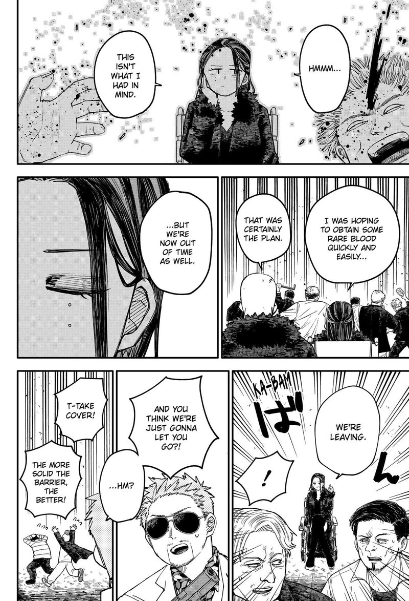 Youchien Wars Chapter 103e Page 18