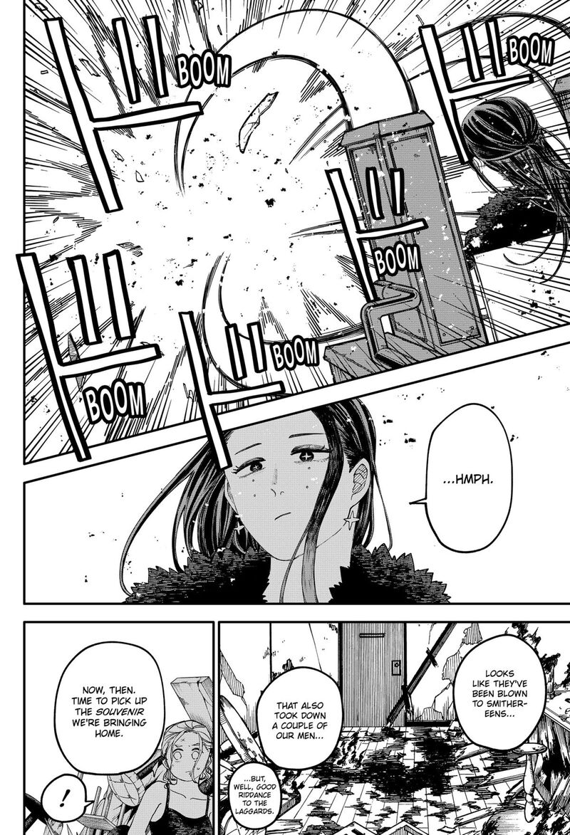 Youchien Wars Chapter 103e Page 21