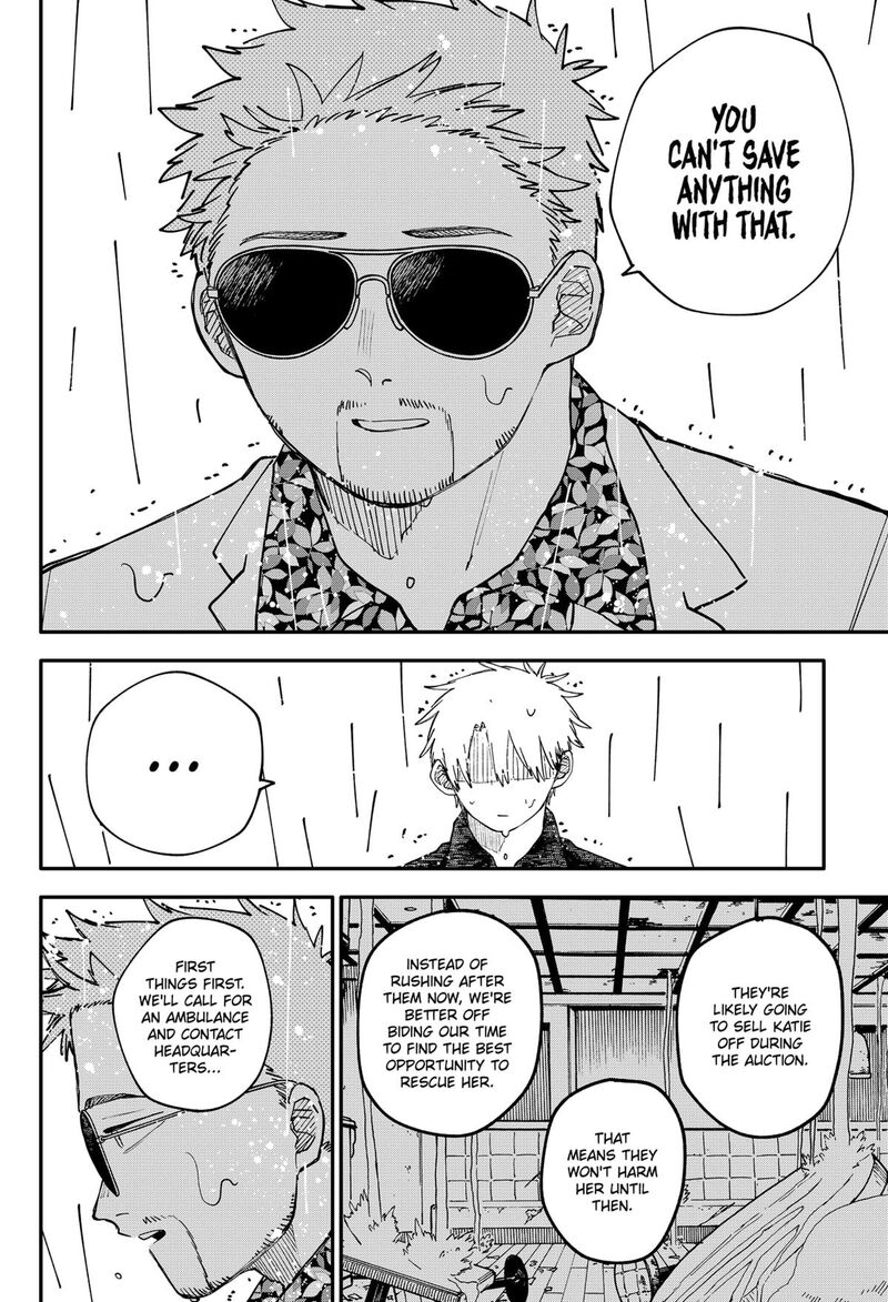 Youchien Wars Chapter 103e Page 27