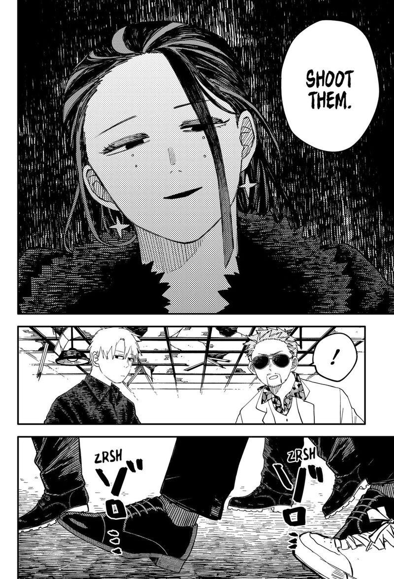 Youchien Wars Chapter 103e Page 4