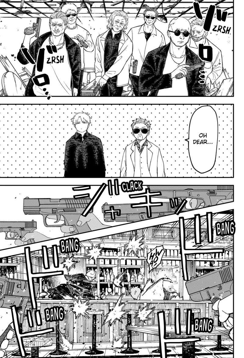 Youchien Wars Chapter 103e Page 5