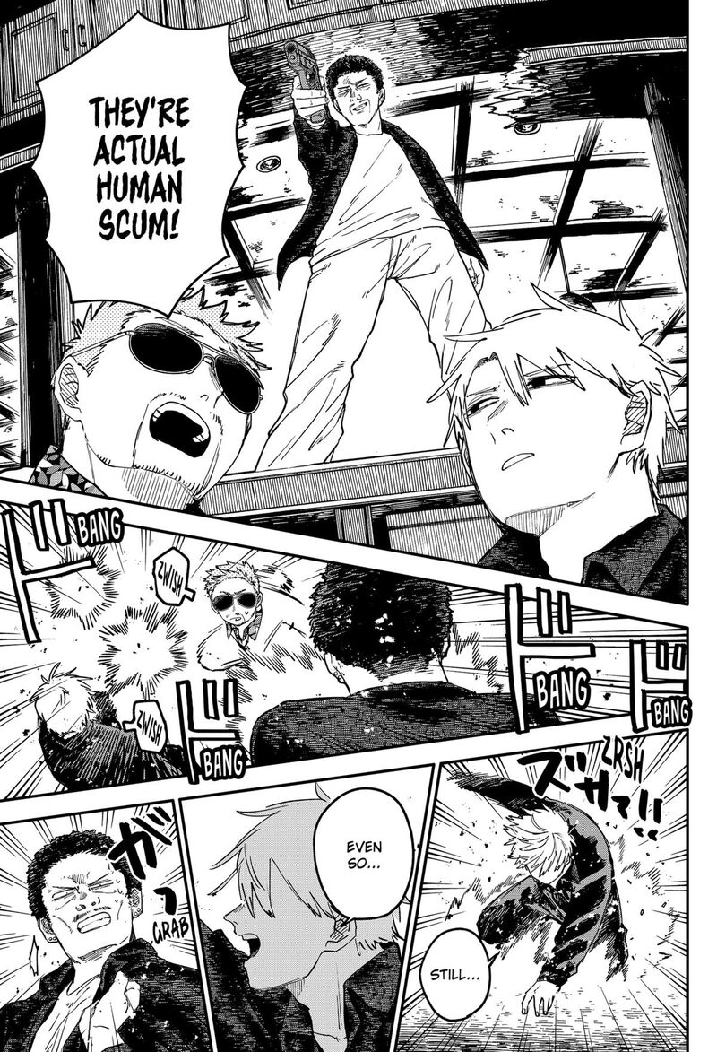 Youchien Wars Chapter 103e Page 7