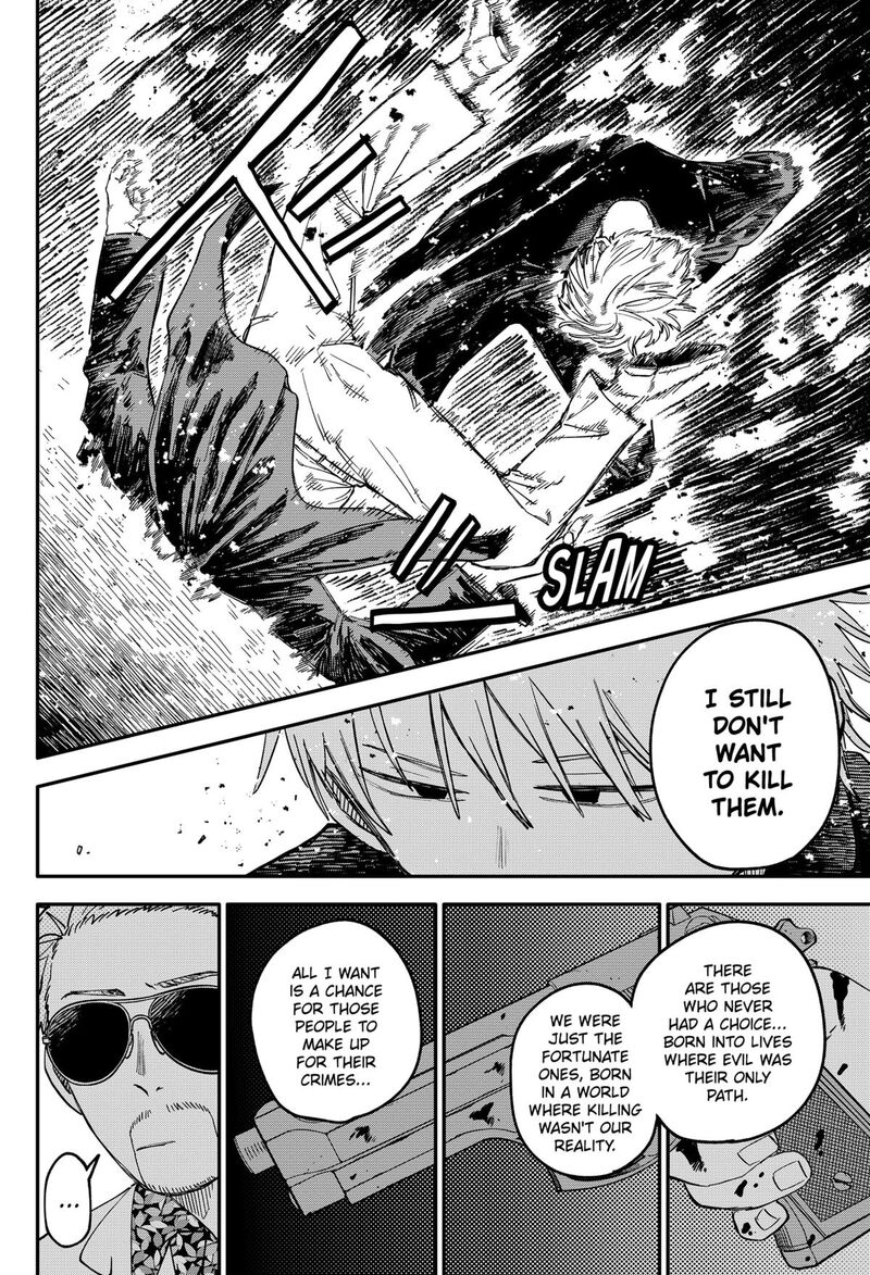 Youchien Wars Chapter 103e Page 8