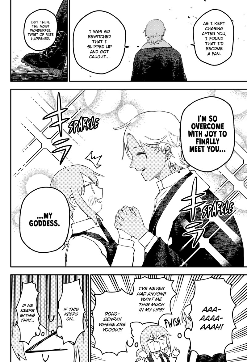 Youchien Wars Chapter 104 Page 12