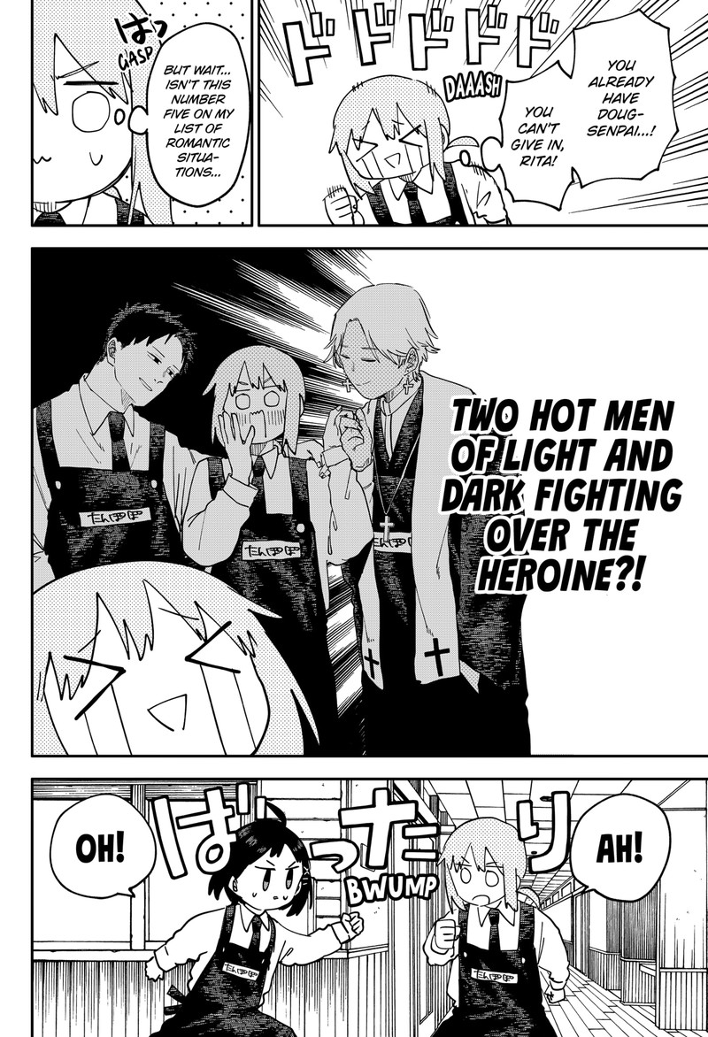 Youchien Wars Chapter 104 Page 14