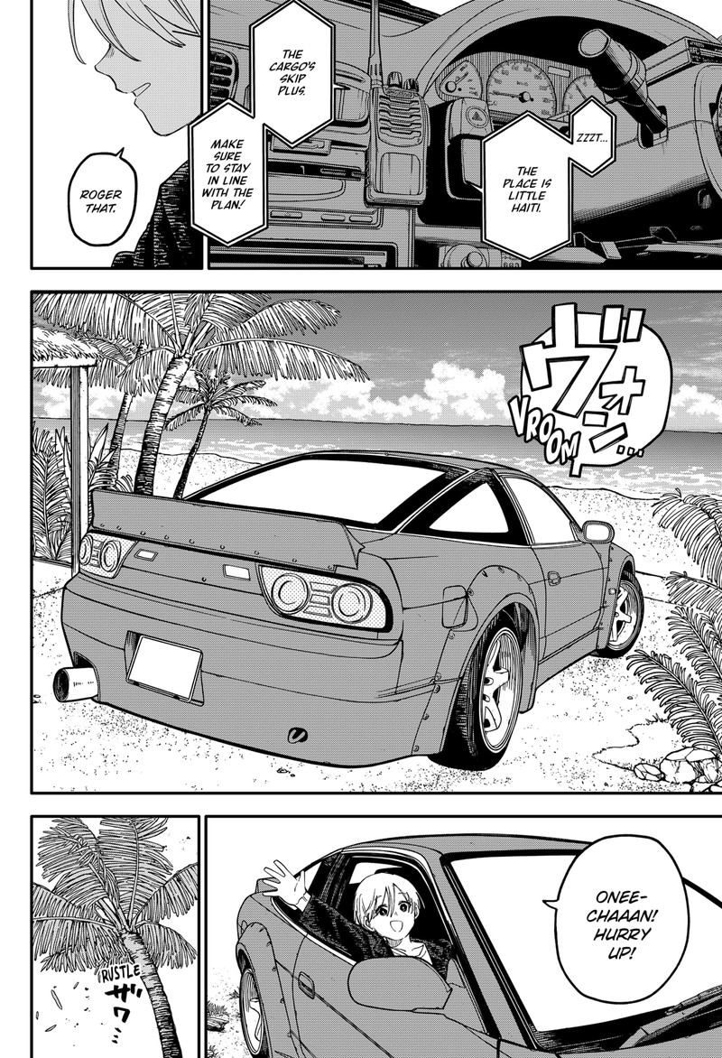 Youchien Wars Chapter 104 Page 22
