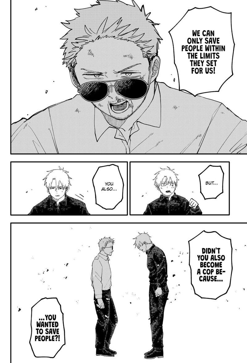Youchien Wars Chapter 104e Page 10
