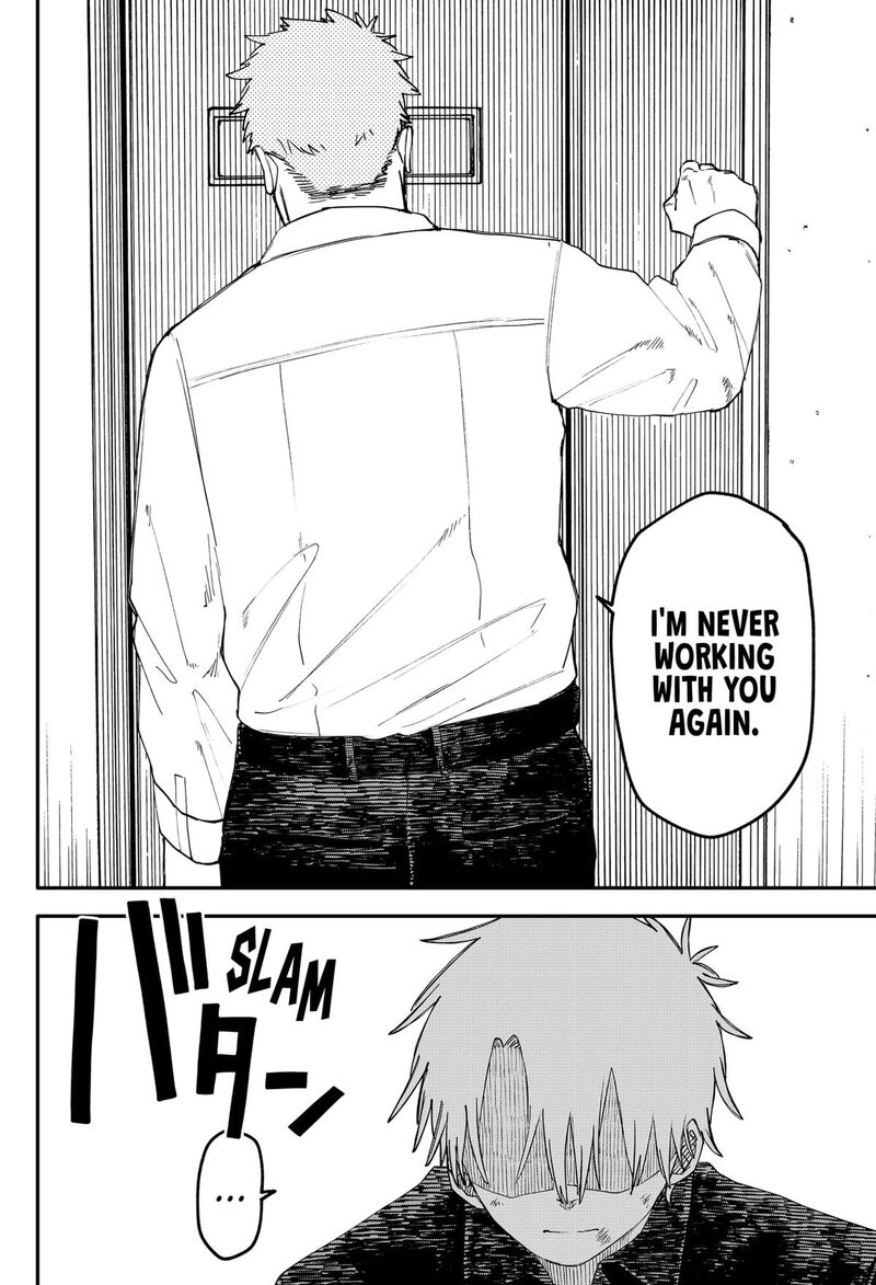 Youchien Wars Chapter 104e Page 12