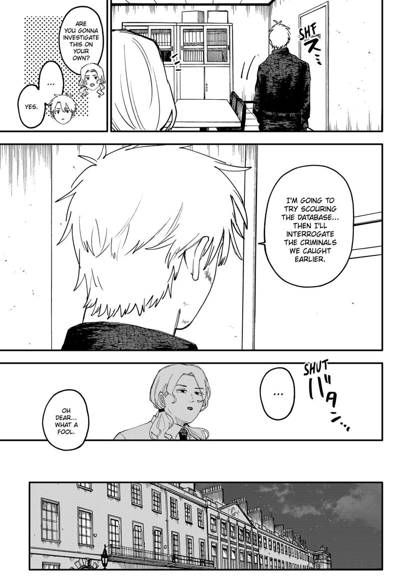 Youchien Wars Chapter 104e Page 13