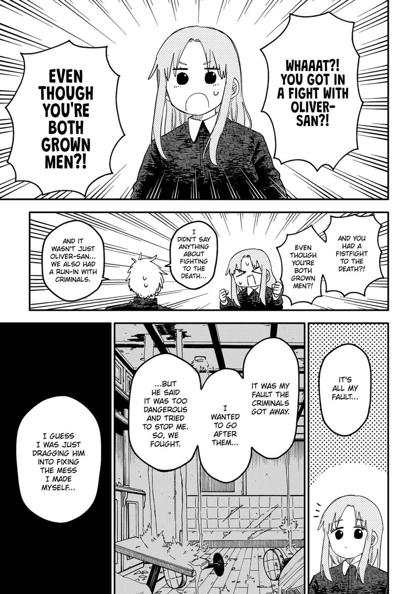 Youchien Wars Chapter 104e Page 15