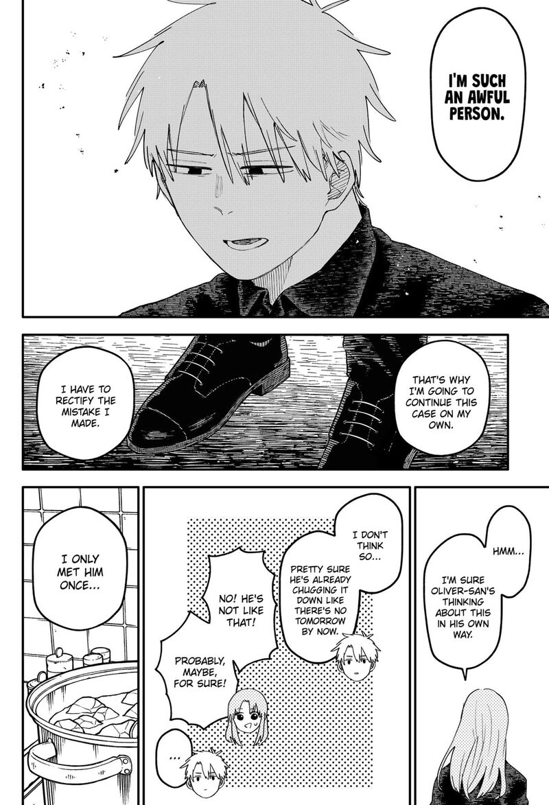 Youchien Wars Chapter 104e Page 16