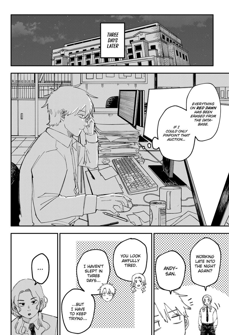 Youchien Wars Chapter 104e Page 20