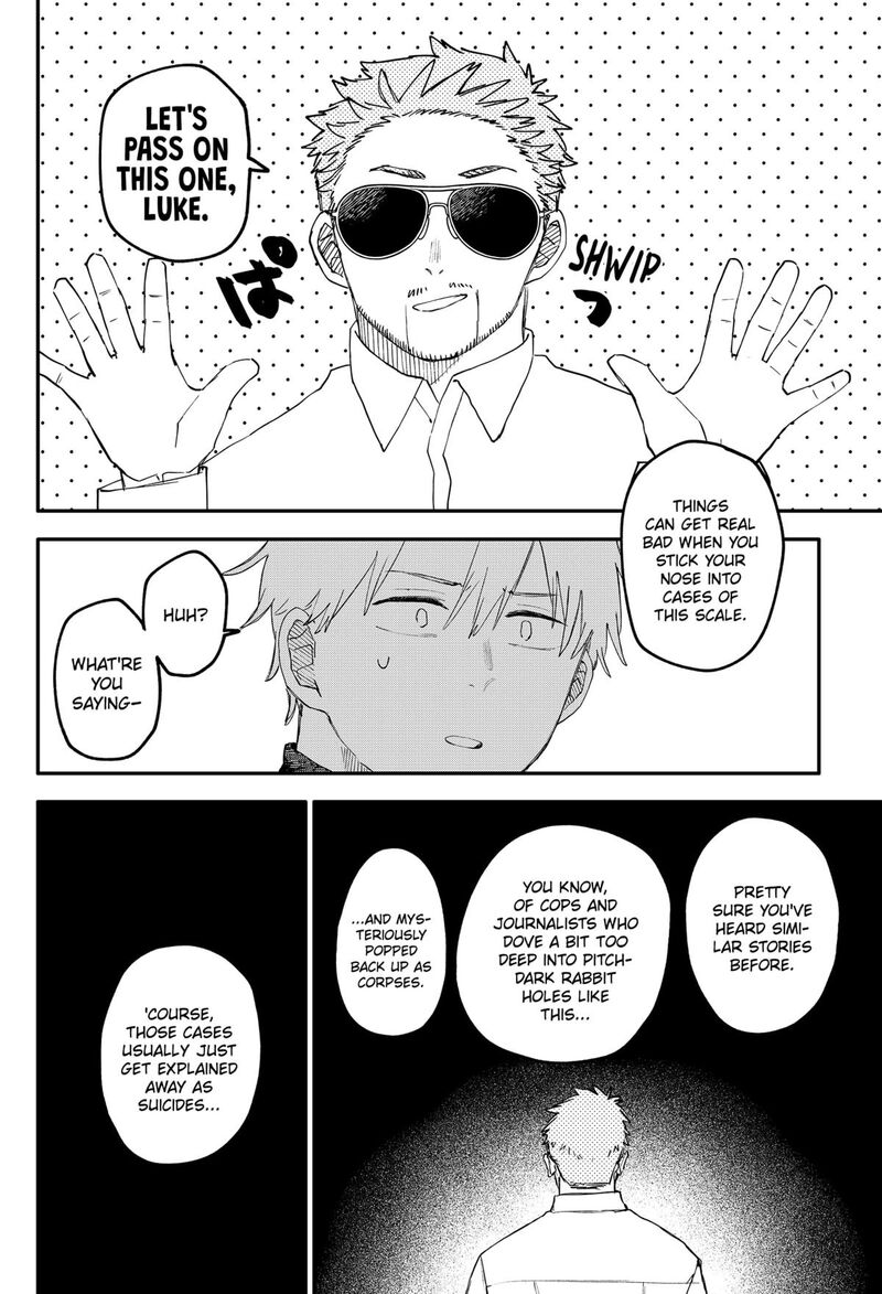 Youchien Wars Chapter 104e Page 4