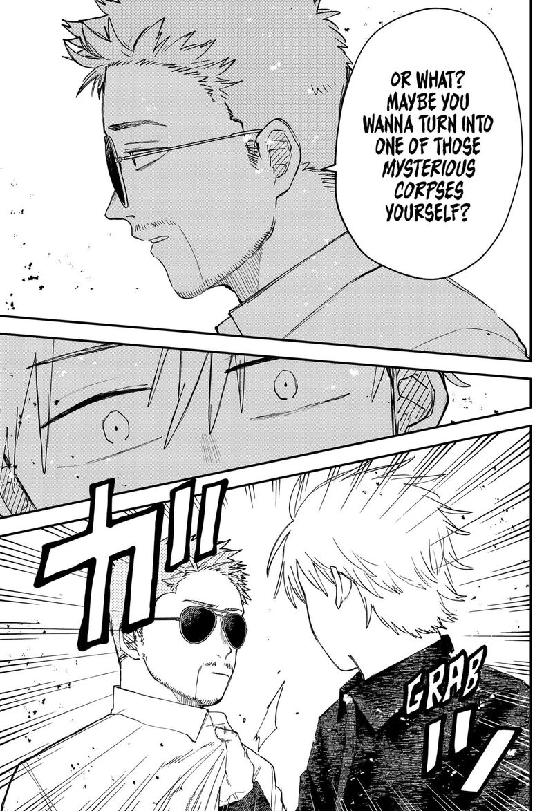 Youchien Wars Chapter 104e Page 5