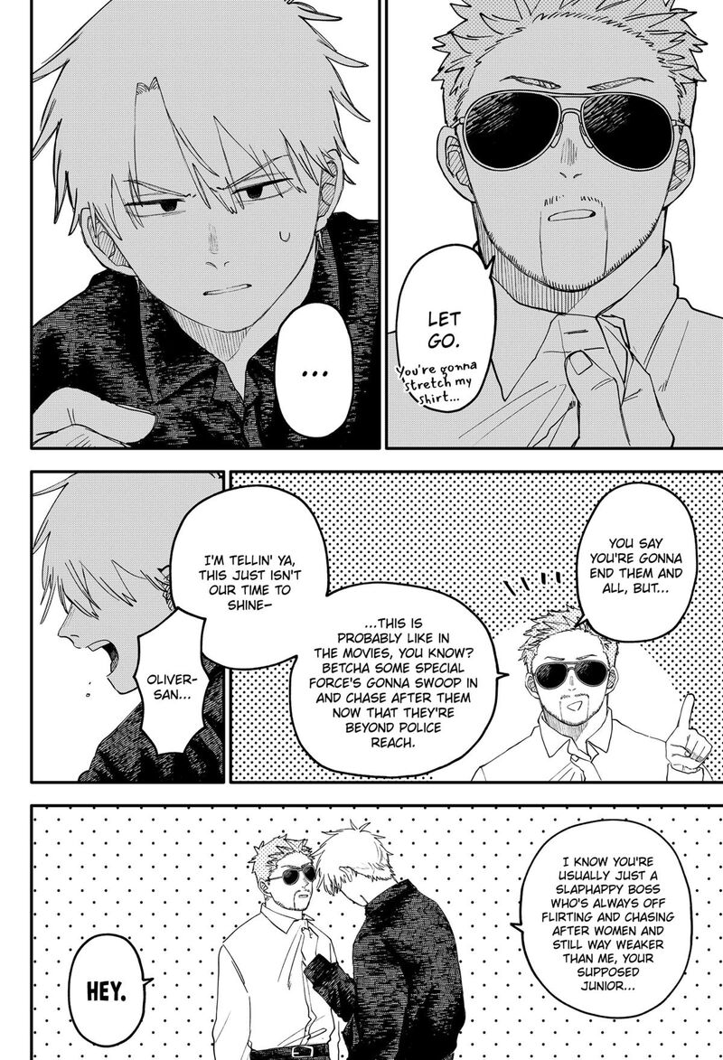 Youchien Wars Chapter 104e Page 6