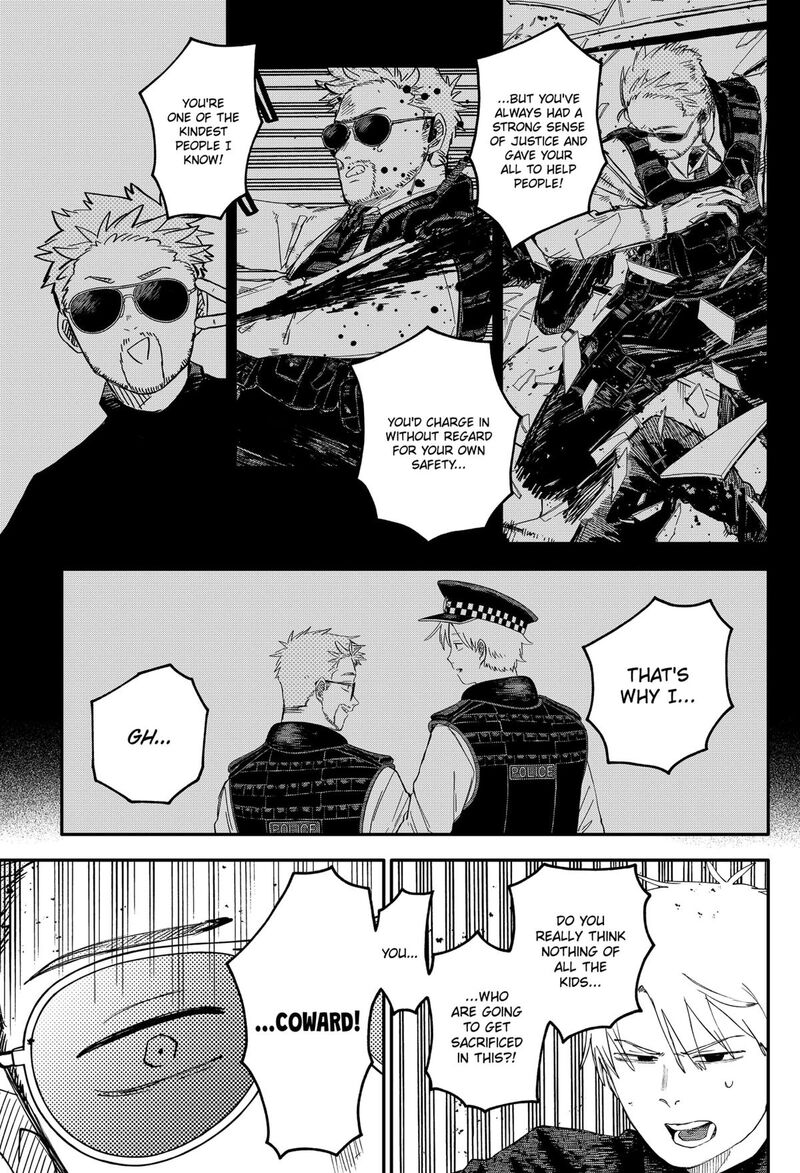 Youchien Wars Chapter 104e Page 7
