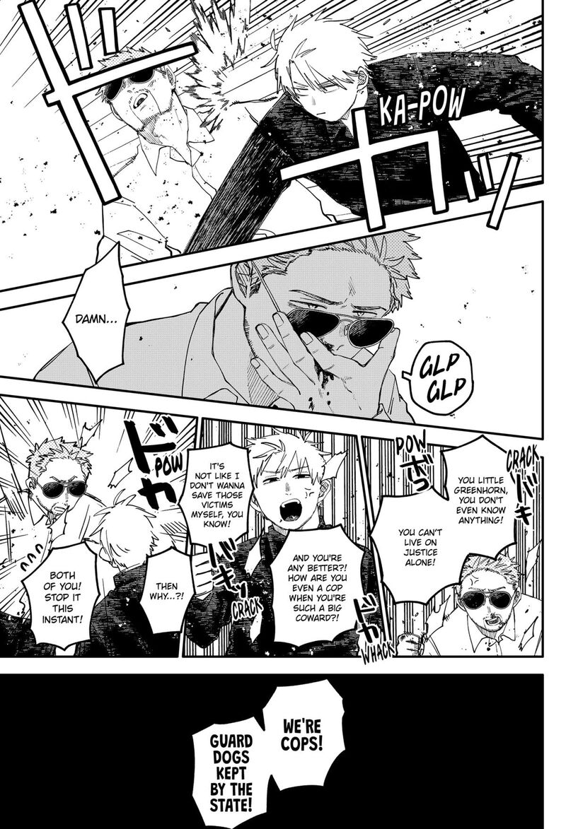 Youchien Wars Chapter 104e Page 9