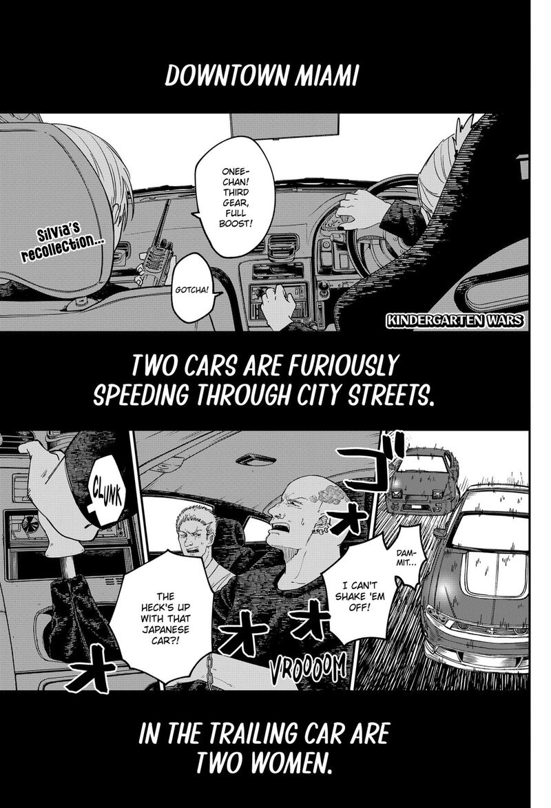 Youchien Wars Chapter 105 Page 1