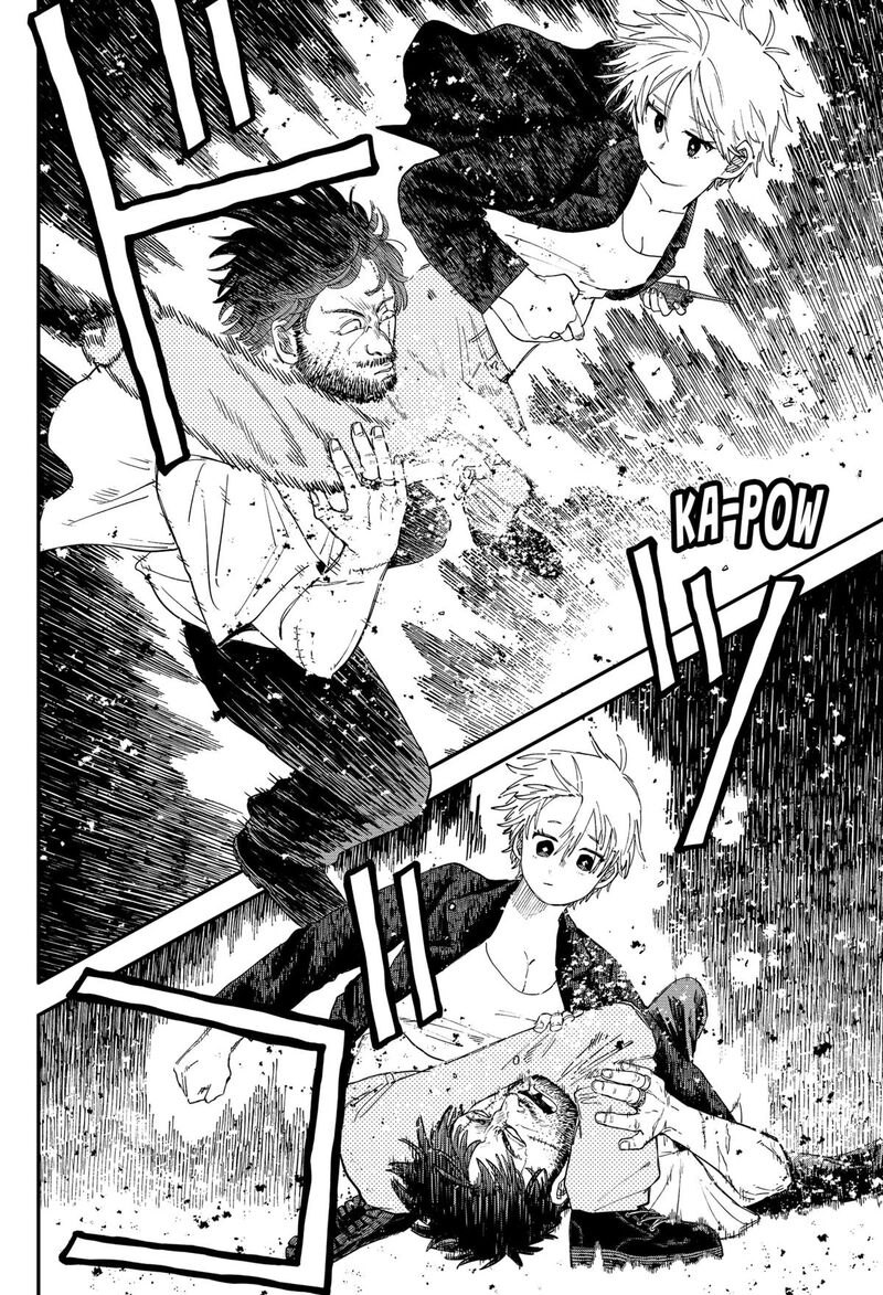 Youchien Wars Chapter 105 Page 13