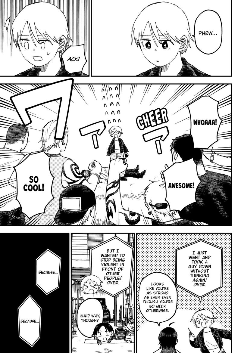 Youchien Wars Chapter 105 Page 14