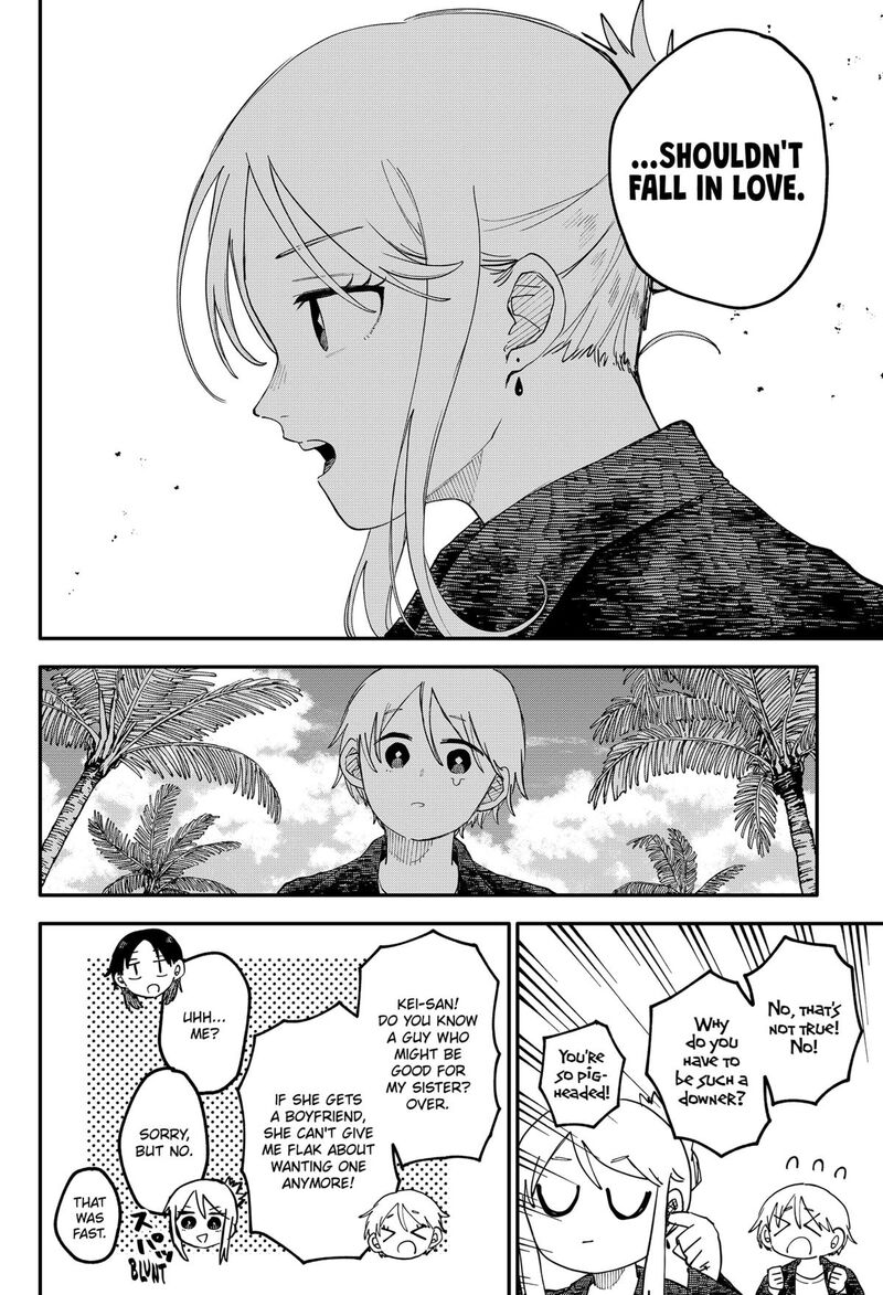 Youchien Wars Chapter 105 Page 17