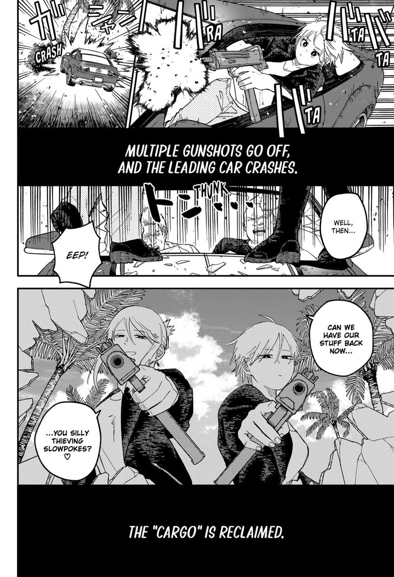 Youchien Wars Chapter 105 Page 3