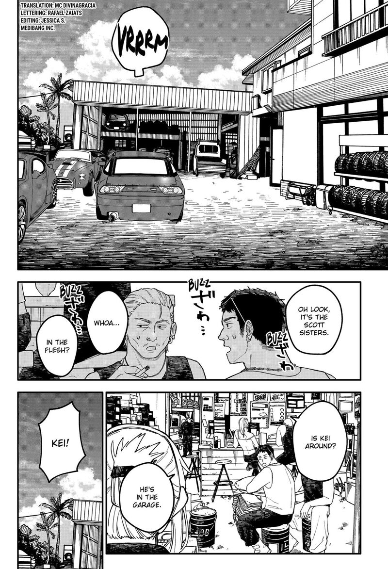 Youchien Wars Chapter 105 Page 5