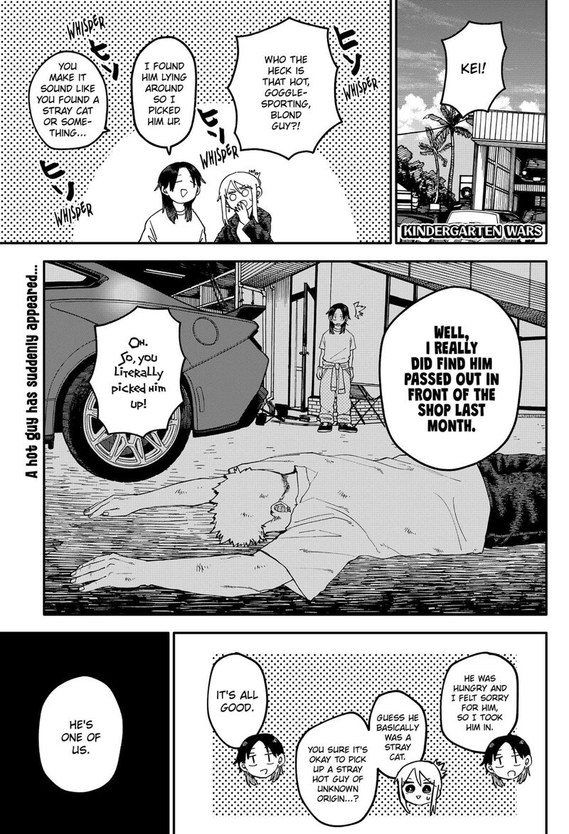 Youchien Wars Chapter 106 Page 1