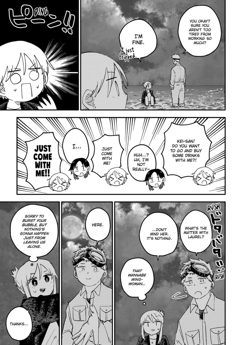 Youchien Wars Chapter 106 Page 10