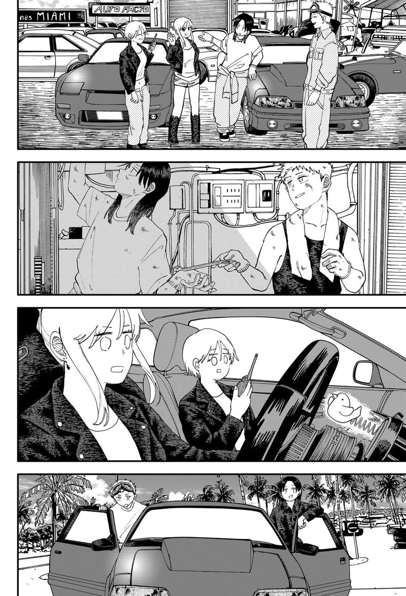 Youchien Wars Chapter 106 Page 6