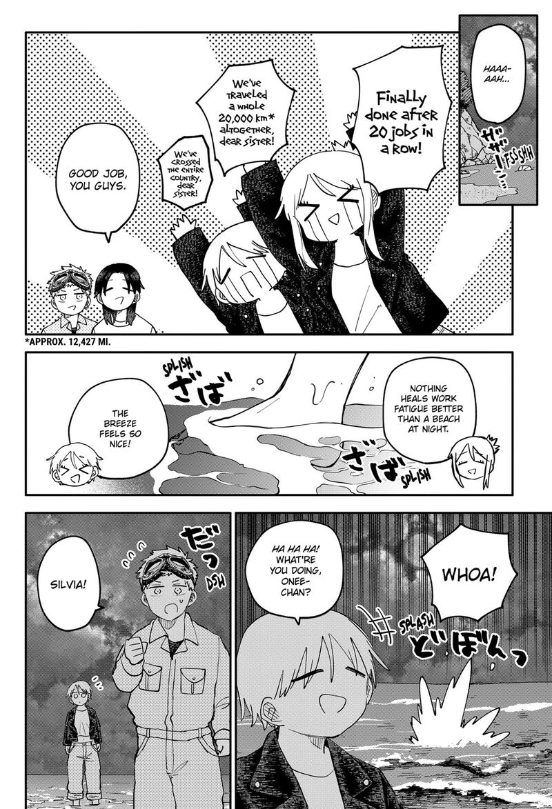 Youchien Wars Chapter 106 Page 9